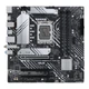 Материнська плата ASUS PRIME B660M-A WIFI D4 - зображення 1