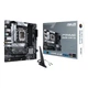 Материнська плата ASUS PRIME B660M-A WIFI D4 - зображення 2