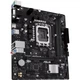 Материнська плата ASUS PRIME H610M-R-SI - изображение 4