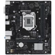 Материнська плата ASUS PRIME H510M-R R2.0-SI - изображение 1