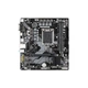 Материнська плата GIGABYTE B760M H DDR4 - изображение 1