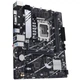 Материнська плата ASUS PRIME B760M-K D4 - изображение 3