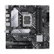 Материнська плата ASUS PRIME B660M-A D4-CSM - зображення 1