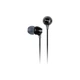 Навушники Sony MDR-EX15AP Black (MDREX15APB.CE7) - изображение 1
