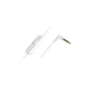 Навушники Sony MDR-EX15AP White (MDREX15APW.CE7) - изображение 3