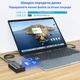 Концентратор Dynamode 5 ports USB3.0 to 4*USB3.0+2.4А Power Adapter 2.5A/12V (DM-UH-P405-G) - зображення 6