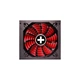 Блок живлення Xilence 750W (XP750MR9.2) - изображение 2