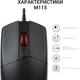 Мишка OfficePro M115 USB Black (M115) - изображение 8