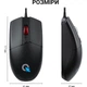 Мишка OfficePro M115 USB Black (M115) - изображение 9
