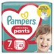 Підгузки Pampers Pants Giant Plus Розмір 7 (17+ кг) 42 шт (8700216341639) - зображення 1