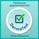 Підгузки Pampers трусики Pants Giant Розмір 6 (14-19 кг) 19 шт (8006540067802) - изображение 11
