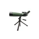Підзорна труба Konus Konuspot-80C 20-60x80 (7126) - изображение 2