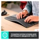 Клавіатура Logitech ERGO K860 Bluetooth/Wireless UA Black (920-010108) - зображення 3