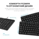 Клавіатура OfficePro SK166 USB Black (SK166) - изображение 5