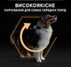 Сухой корм Purina PRO PLAN Medium Adult 1+ Everyday Nutrion для взрослых собак средних пород, с курицей 14 кг (7613035120488) - изображение 5