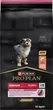 Сухой корм Purina PRO PLAN Medium Puppy <1 Sensitive Skin для щенков средних пород с чувствительной кожей, с лососем 12 кг (7613035120389) - изображение 2