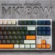 Клавіатура GamePro MK180W Hot-Swap Red Swich RGB USB UA White (MK180W) - изображение 8