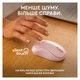 Мишка Logitech M240 Silent Bluetooth Rose (910-007121) - зображення 4