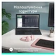 Навушники Logitech Zone 300 Bluetooth Rose (981-001412) - изображение 9