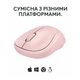 Мишка Logitech M240 Silent Bluetooth Rose (910-007121) - зображення 7