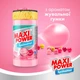 Засіб для ручного миття посуду Maxi Power Бабл Гам 1000 мл (4823098408505) - изображение 2