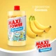 Засіб для ручного миття посуду Maxi Power Банан запаска 1000 мл (4823098411987) - изображение 2