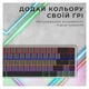Клавіатура GamePro MK122R Red Swich Low Profile Wireless Dark Gray (MK122R) - изображение 12
