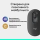 Мишка Logitech POP Mouse With Emoji Bluetooth Graphite (910-007412) - изображение 10