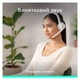 Навушники Logitech Zone 300 Bluetooth Off-White (981-001417) - изображение 3