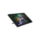 Планшет-монітор Huion Kamvas RDS-220 (RDS-220) - изображение 1