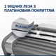 Бритва Gillette Blue 2 Maximum 8 шт. (7702018502264) - изображение 3