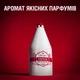 Лосьйон після гоління Old Spice Captain 100 мл (8001090978752) - зображення 6