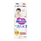 Підгузки Merries розмір XL (12-20 кг) 40 шт (SJ) (4901301420381) - зображення 1