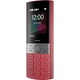 Мобільний телефон Nokia 150 2023 Red - изображение 9