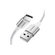 Дата кабель USB 2.0 AM to Type-C 2.0m 3.0A 18W US288 White Ugreen (60133) - изображение 1
