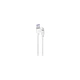Дата кабель USB 2.0 AM to Type-C 1.0m 5A white ColorWay (CW-CBUC019-WH) - изображение 1