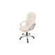 Офісне крісло GT Racer X-2852 Classic Cream - изображение 4