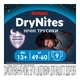 Підгузки Huggies DryNites для хлопчиків 13+ років, 9 шт (5029053583662) - изображение 2