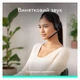 Навушники Logitech Zone 300 Bluetooth Graphite (981-001407) - зображення 3