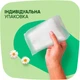Гігієнічні прокладки Naturella Classic Normal (Розмір 2) 40 шт. (8006540970102) - изображение 4