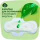 Гігієнічні прокладки Naturella Classic Normal (Розмір 2) 40 шт. (8006540970102) - изображение 7