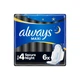 Гігієнічні прокладки Always Maxi Secure Night Розмір 4 6 шт. (8006540538258) - изображение 1