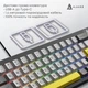 Клавіатура Ajazz AK650 Moon Yellow Switch USB UA Black/Grey/Yellow (AK650-MY-GWY) - зображення 7