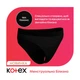 Гігієнічні прокладки Kotex Менструальна білизна Розмір XL 1 шт. (5029053590240) - изображение 6
