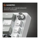 Клавіатура GamePro Genesis Silverlight MK116 USB UA Grey (MK116) - зображення 8