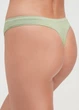 Трусики стрінги жіночі безшовні Giulia STRING BRIEFS COLOR L/XL Green-kohlrabi - зображення 3