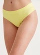 Трусы бразилиана женские бесшовные в рубчик Giulia BRASILIAN BRIEFS RIB S/M Yellow-charlock, трусики из микрофибры - изображение 6