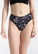 Женские хлопковые трусы бразилианы с принтом Giulia JOLLY PRINTS 2232/60 S Multicolor-abstract print, комфортные трусики, нижнее белье повседневное - изображение 6