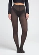 Женские теплые колготки из хлопка Giulia MICROCOTTON 100 4 Grey, плотные классические колготки - изображение 7
