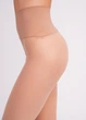 Жіночі безшовні матові колготки seamless без швів Giulia TOTAL COMFORT 40 2 Beige-daino - зображення 2
